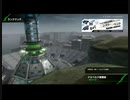 アラフィフのBBPS4動画188（ゲルベルク要塞跡のα・B4）