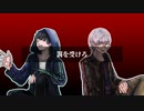【ニコラップ】罰を受けろ feat. 名前募集中【X-kai-】
