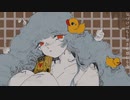 キャラメル feat. 歌愛ユキ