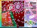【初見実況】STGが下手な主が東方天空璋を実況プレイpart9