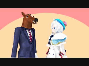 怒った？ / 恋して♡ポプテピピック