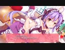 きゃらぶれーしょん! 体験版 Part20