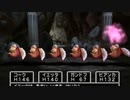 【DQ5】ドラクエ5実況プレイ61