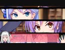 きゃらぶれーしょん! 体験版 Part21