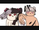 【にじさんじ】魔使花畑究極戦略的結婚計画【切り抜き動画】