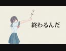 報わレズ