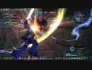 【バトオペ２】オールドタイプの戦場２　第２８８陣【字幕実況＋紹介】
