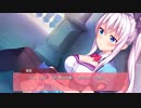 きゃらぶれーしょん! 体験版 Part25