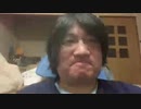 【3.8話】やろうぜ世界革命① [世界公社の] クラウドファウンディング開始しました❗️世界平和❕　((ニコニコ生放送からの移動))