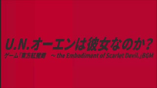 誕生日に駛走《シソウ》を歌ってみたやつがいるんですよー！