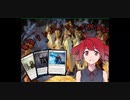 MTGアリーナ実況【重音テトのアリーナ放浪記】ヒストリック『アブザン天使』#3