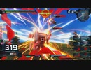 マキオン ガナーザクウォーリア 20211117