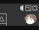 【Understand】すた丼 case:27