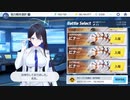 ビナー　HARDCORE 2021/12/7