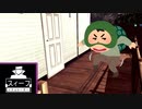 泥棒を体験してみよう【シーフシミュレーター】
