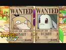 【実況】救助隊から指名手配犯になってしまう【ポケモン不思議のダンジョン救助隊DX】part11