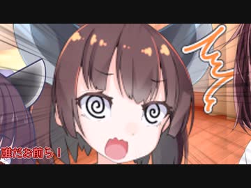 きりたん^4【プラナリア祭】
