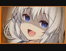 紲星あかり「それはどうかな？」【VOICEROID劇場】