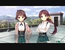 僕が天使になった理由 体験版プレイ動画 Part 4