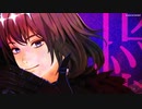 【Fate/MMD】オベロンで[A]ddiction