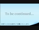 【ＡPヘタリアMMD】年収順 Top30 （前半）