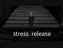 stress release/AIきりたん