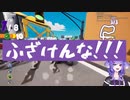【日本語字幕】セレンが遊ぶキッズゲーム【にじさんじEN/セレン・龍月】