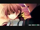 僕が天使になった理由 体験版プレイ動画 Part 7