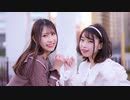 【四月一日×まりな】ときめきブローカー 踊ってみた [定点]