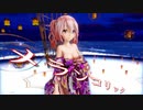【211207】【メランコリック】Tda式 重音テト kimono style【Ray】【FHD】