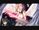 僕が天使になった理由 体験版プレイ動画 Part 8
