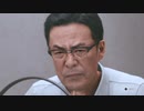 【女実況】ロストジャッジメント#29