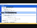 OpenProcessingで縛るにゃ♪