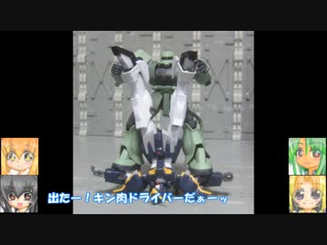 HG ザクⅡ(リバイブ)　ゆっくりプラモ動画