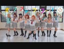 【La◁Nove】ホップ・ステップ・ワーイ！ 踊ってみた【ラブライブ！】