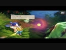 【新米女神の開墾譚】天穂のサクナヒメ part16