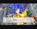 [桃鉄編]うp主の厄払いの旅ゆっくり実況]part17