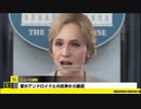 わりかし自由にDetroit:BecomeHuman実況プレイpartfinal