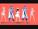 【歌ってみた】太陽系デスコ【カバー】
