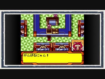 ◆メダロット４　実況プレイ◆part83