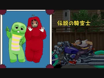 【MUGEN】金ラオウ前後狂中位級ランセレバトルFINAL EDITION【狂666】part136