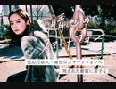 【感動】天国からの贈り物があったなら…【晴也のスマートフォン】