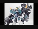 [ゆっくり]MGヘビーアームズ改を作ってみた[ガンプラ]