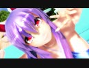【東方MMD】うどんげいんたちで「DEEP BLUE TOWNへおいでよ」