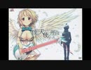 ハナミズキ