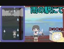「ゲームアツマール　ねこならし」を実況してみたの
