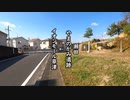 滋賀県散策ポタリング動画：大津市瀬田にある山の上遺跡→イオンモール草津まで（TimeWarpビデオ）【略してシガサク】