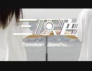 【ももかん×のんちゅ】三原色 【踊ってみた】