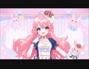 トンデモワンダーズ / sasakure UK.  歌ってみた【ふぇあ＊】