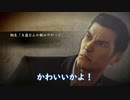 中華が食べたくなる不穏な朝【龍が如く0】